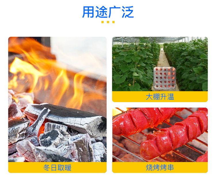 小型制棒機用途 小型制棒機用途