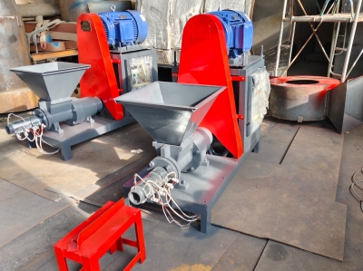 小型制棒機(jī)