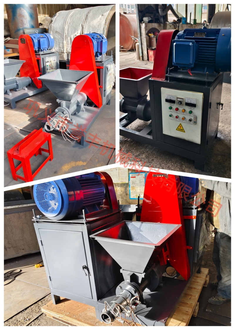 譽豐小型制棒機 譽豐小型制棒機